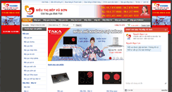 Desktop Screenshot of bepgasvuson.vn